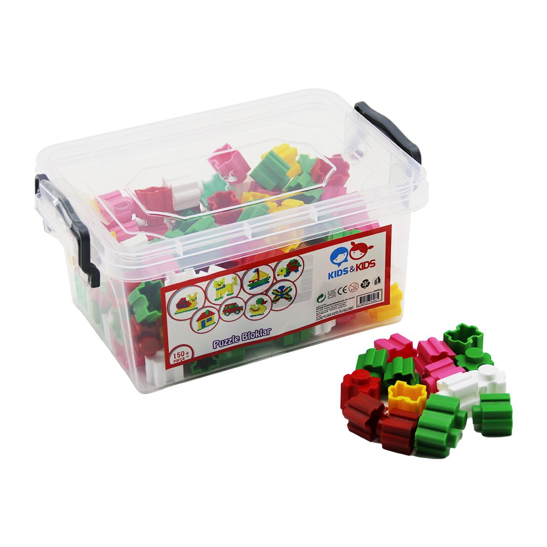150 Pcs Puzzle Bloklar Lego Oyuncak Saklama Kutulu (4620)