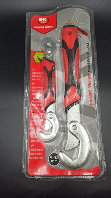 2 Parça  Set Akıllı Anahtar 9-32 Mm