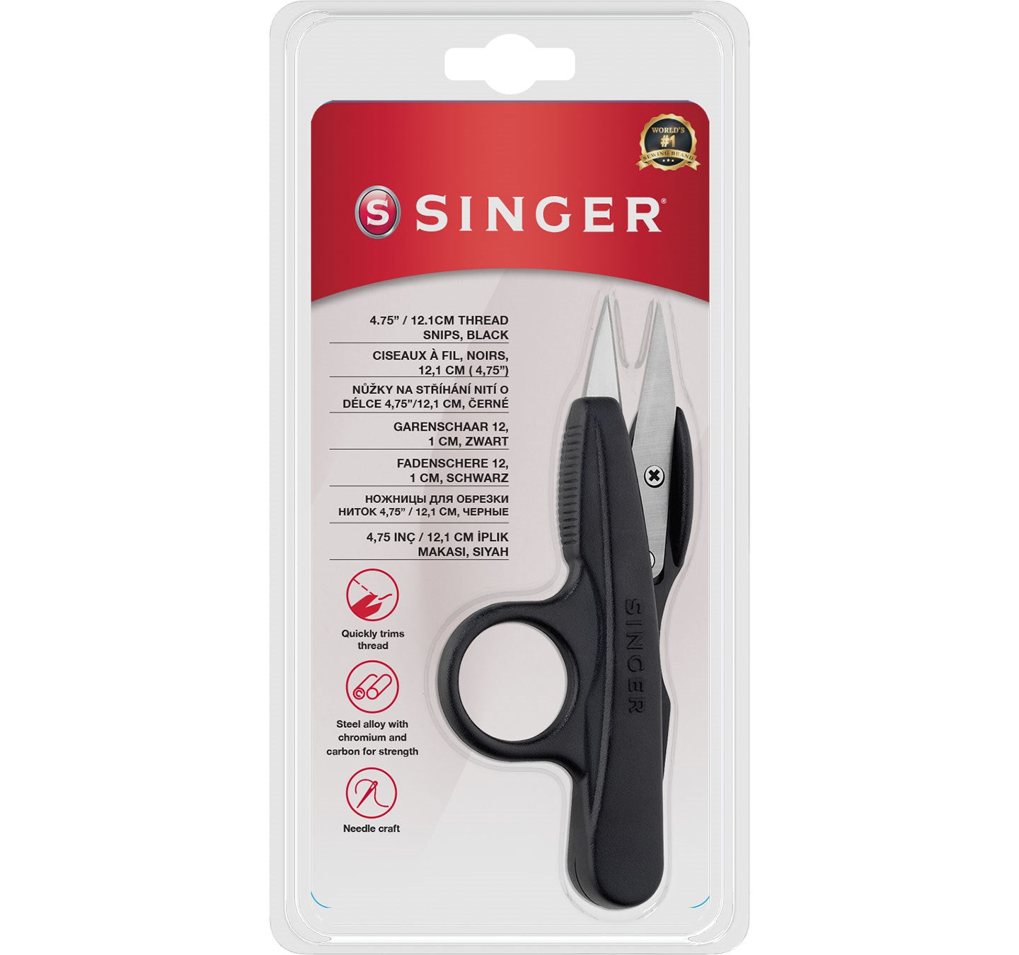 İplik Temizleme Makası