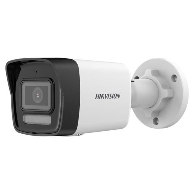 Hikvision 2MP 2.8/4mm Lens IR Bullet IP Network Kamera