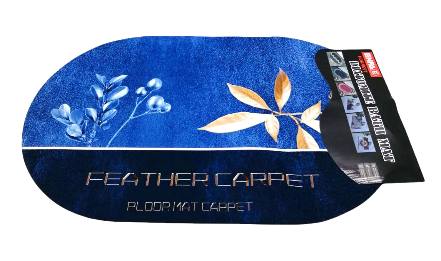 Hornest Oval Banyo Önü Paspası Mat