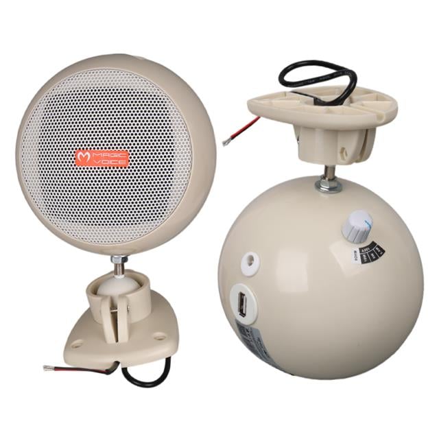 MV-12 7.5 CM 20 Watt Komütatörlü Hat Trafolu Krem Beyazı Sütun Sarkık Hoparlör