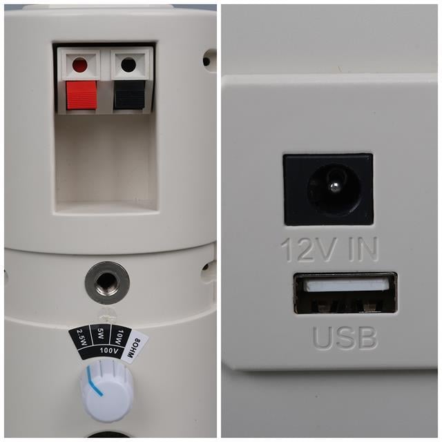 MV-16 7.5 CM 30 Watt Komütatörlü Hat Trafolu Beyaz Sütun Hoparlör