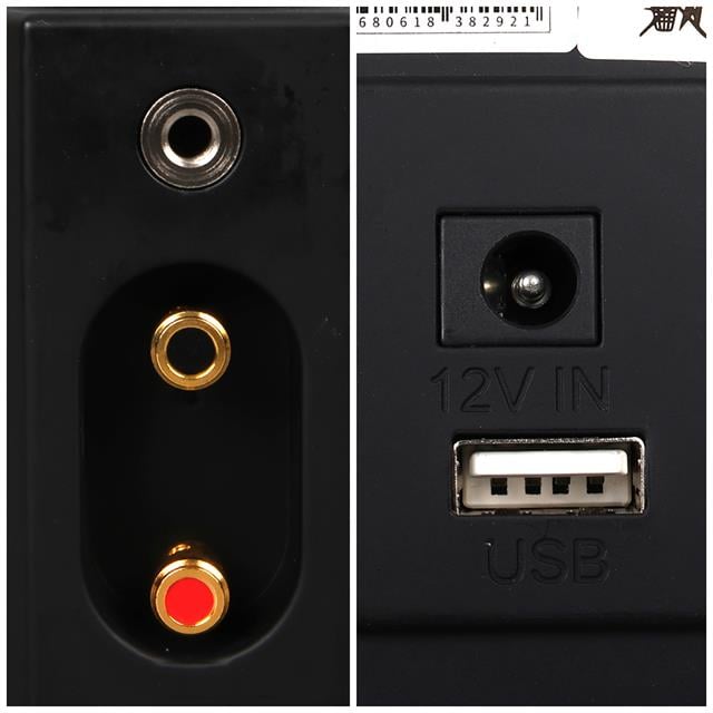 MV-18 30 Watt Hat Trafolu USB&amp;apos;li Sütun Hoparlör