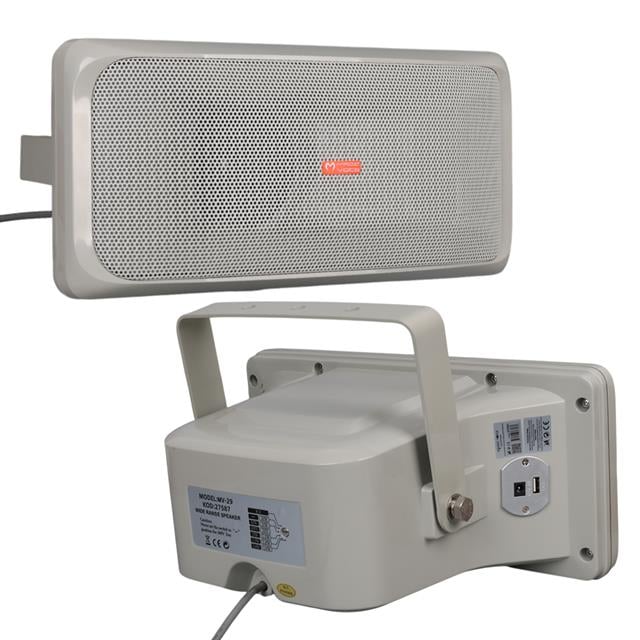 MV-29 13 CM 30 Watt Komütatörlü Hat Trafolu Gri Horn Sütun Hoparlör