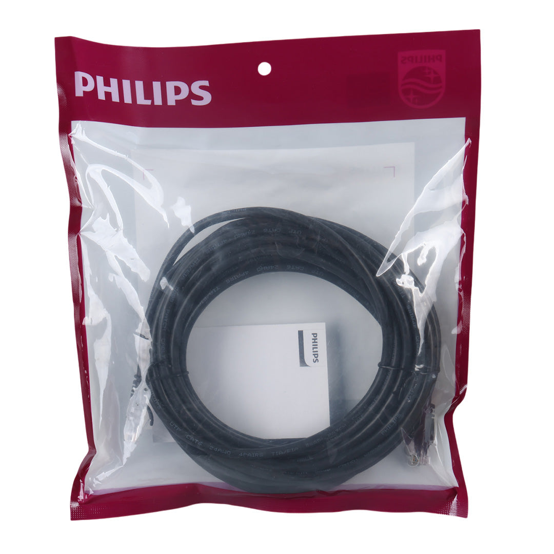 Сетевой кабель Ethernet Philips Swa1945/93-8 Cat6 длиной 8 метров 