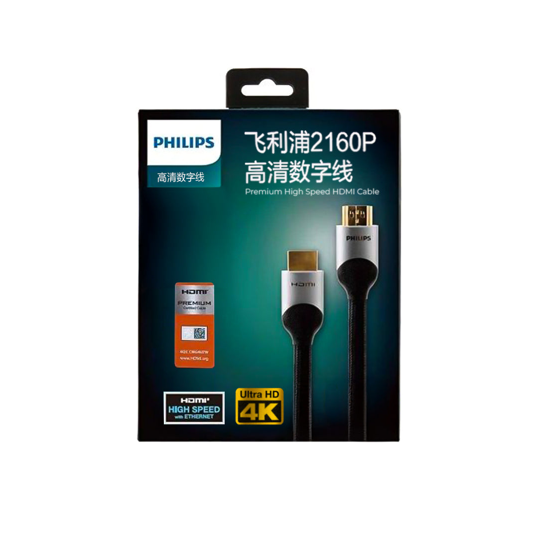 Кабель HDMI Philips Swl6122b/93 1,5 метра 4K 60 Гц 