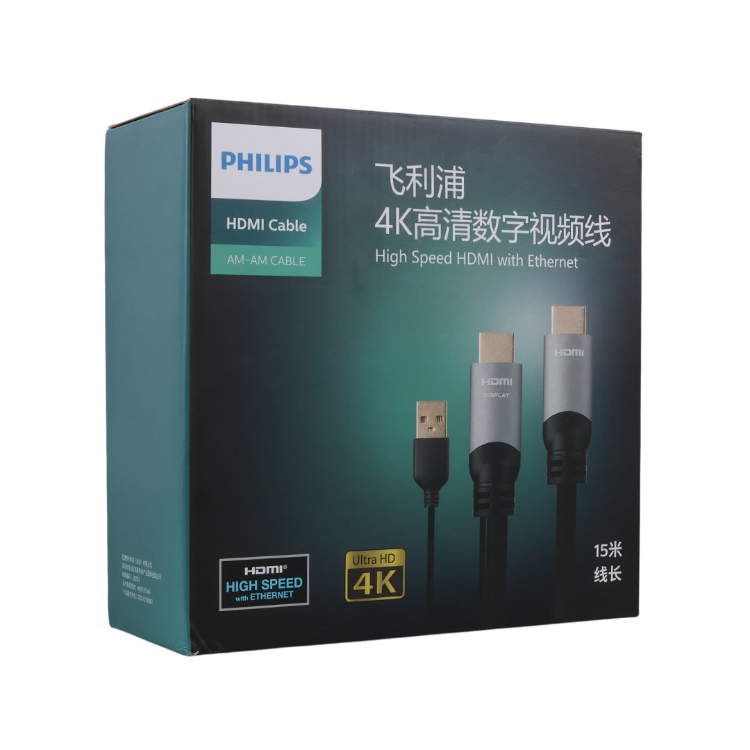 Кабель питания Philips Swl6122b/93, 15 метров, 4K, 60 Гц, USB, HDMI-кабель 
