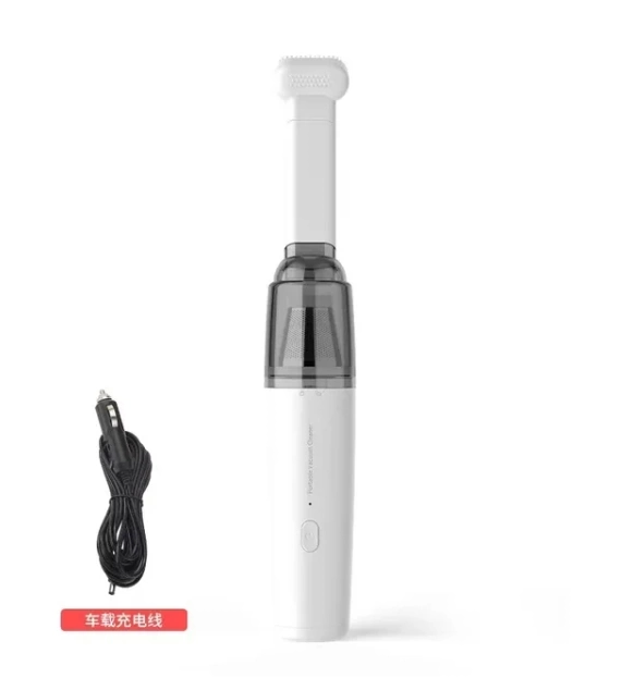 Şarjlı Mini Araç İçi Süpürge